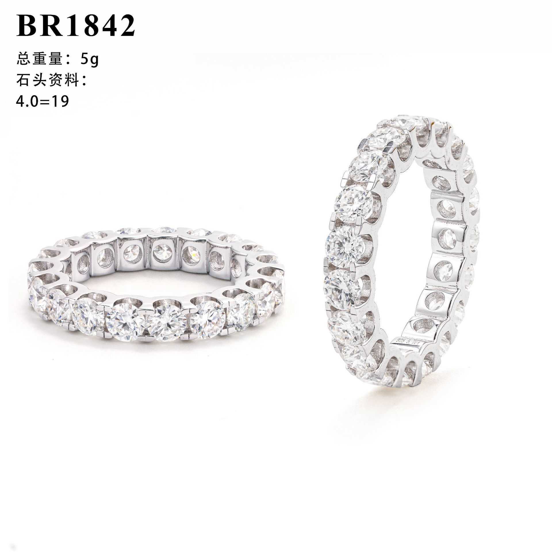 Hip hop 925 silver inlaid 4.0mm circular moissani ring for men and women ins fashion trend full diamond ring