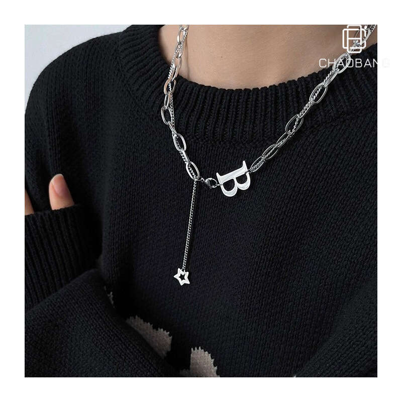 Cold style letter B pendant for men, hip-hop, niche fashion, personality, versatile collarbone chain, men's necklace