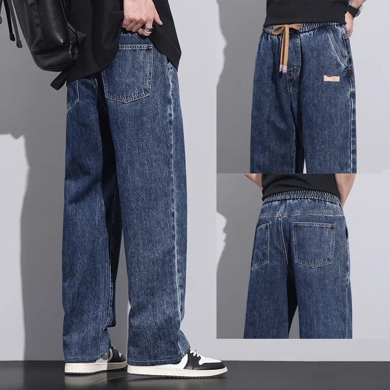 Men Dark Blue Stretch Elastic Waist Denim Pants Streetwear Loose Full Length Trousers Straight Wide Leg Drawstring Jeans 250214