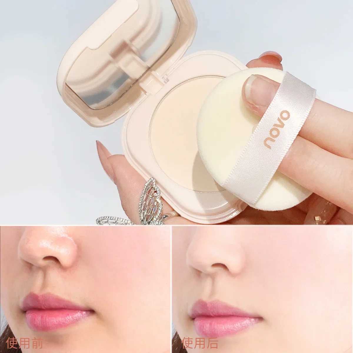 NOVO Honey Powder Microdermabrasion Concealer long-lasting non-stuck non-removing makeup can be used both wet and dryXJ250217