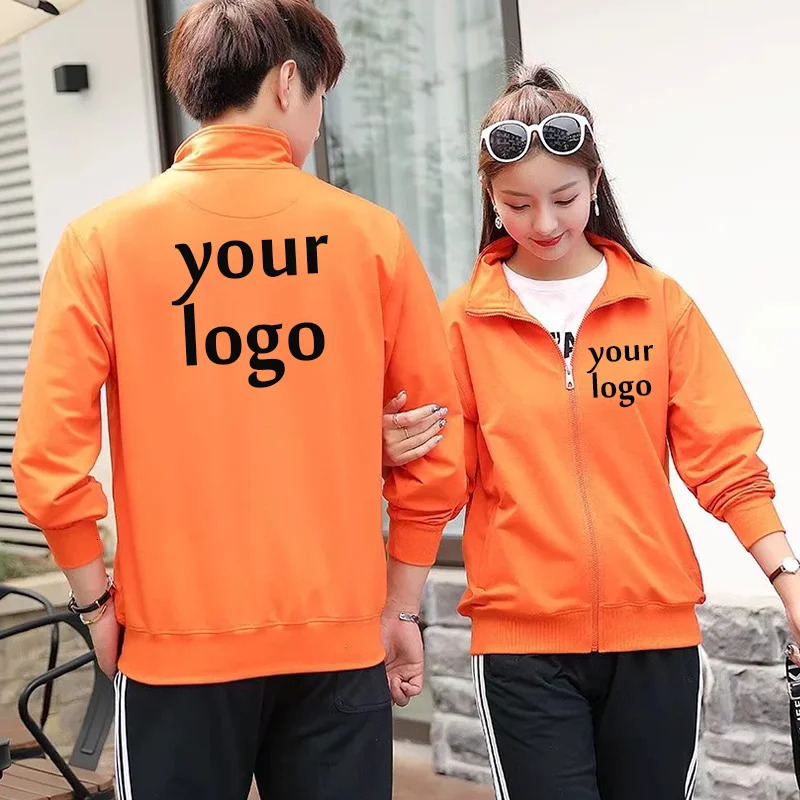 Sweatshirt customizationn zipper hoodie mens and womens spring autumn casual longsleeved team jacket tops 250213