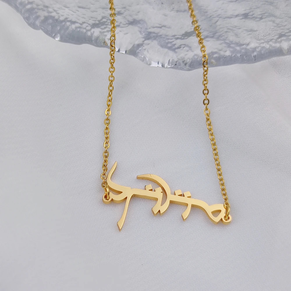 Customized Arabic Name Necklace Stainless Steel Nameplate Pendant Ethnic for Women Jewelry Personalized Gift 250210