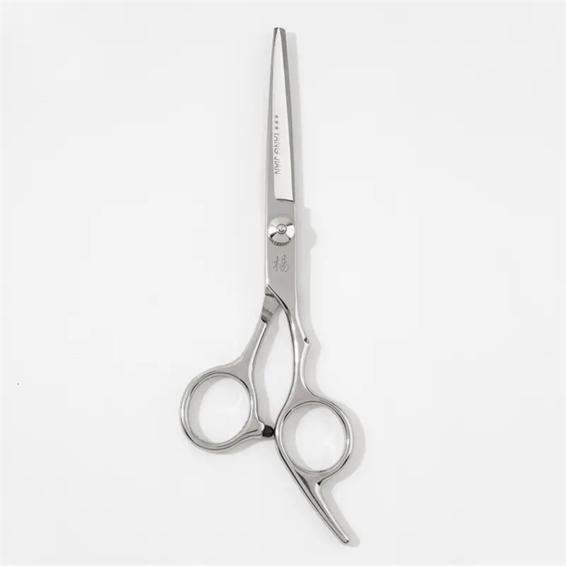 HighQuality Comfortable Professional Stainless Steel Barber Hair Cutting Scissors Precision Technology for Men Women 250108