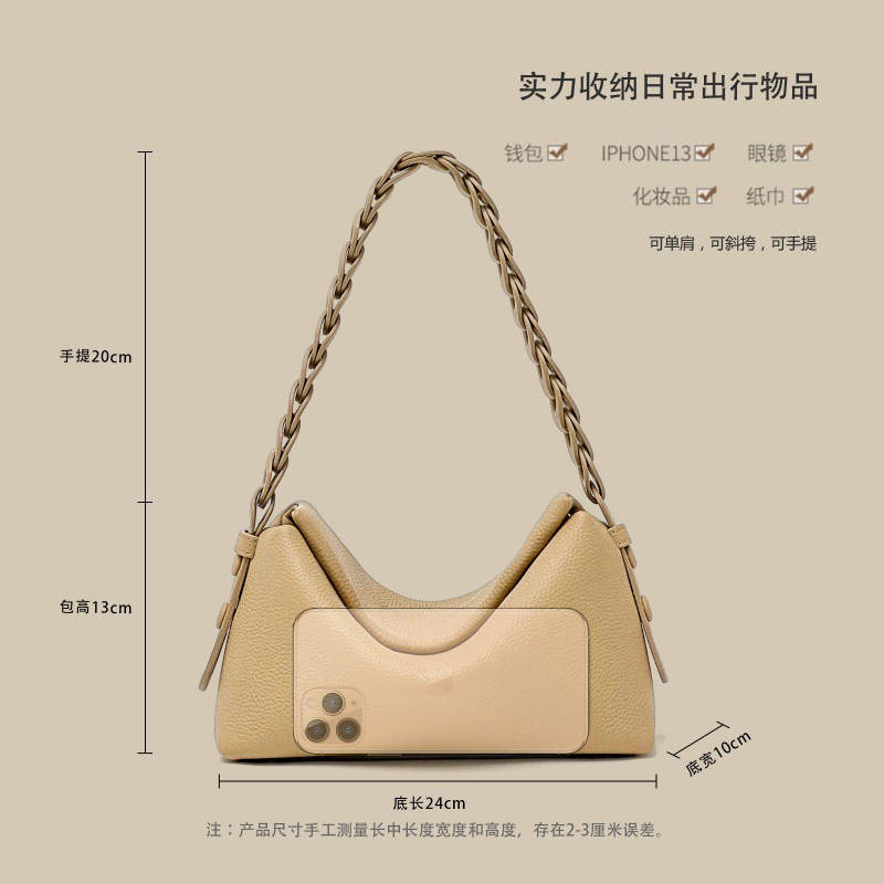 Bag Head Layer Cowhide Underarm For Women's New Niche Woven Single Shoulder Crossbody Handbag, Simple And Fashionable Temperament Pillow Bag