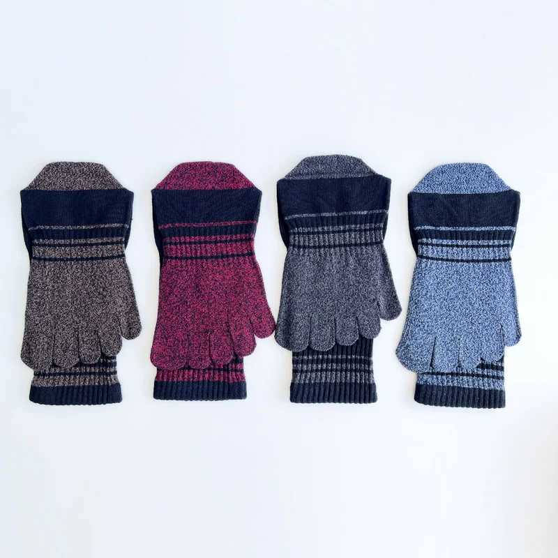 /4 Pairs Long 5 Finger Socks Mens Cotton Striped Colorful Compression Sweat-Absorbing Breathable Fitness Hiking Outdoor Toe Sock W250217