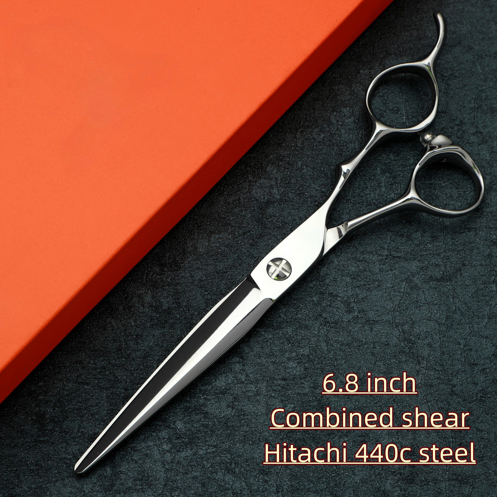 Professional hairdressing scissors Hair cutting machine 440C steel 606568 inches Barbershop hair tools 250108