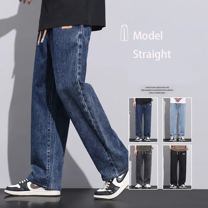 Men Dark Blue Stretch Elastic Waist Denim Pants Streetwear Loose Full Length Trousers Straight Wide Leg Drawstring Jeans 250214