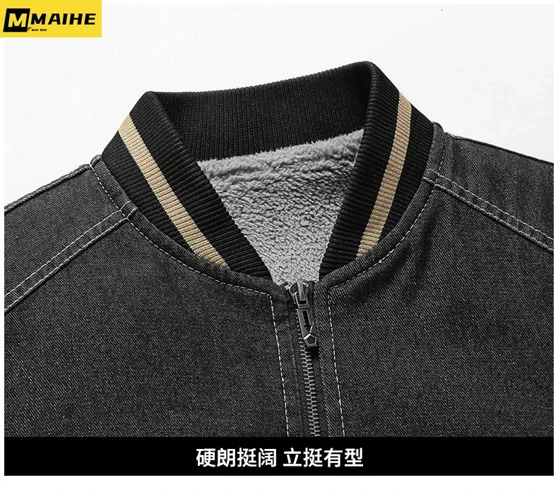 Autumnwinter vintage denim jacket men plus fleece thick warm coat Korean fashion clothing mens plussize bomber 250212