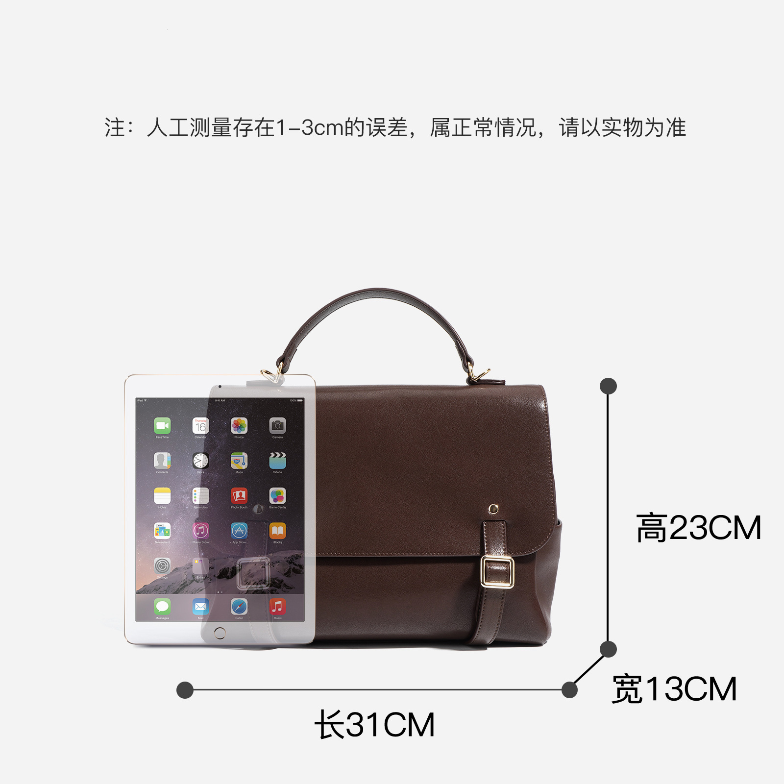 Bag New Shoulder Bag For Women 2025, High-End And Niche Commuting Travel, Lightweight Backpack, Handbag, Capacity Holder