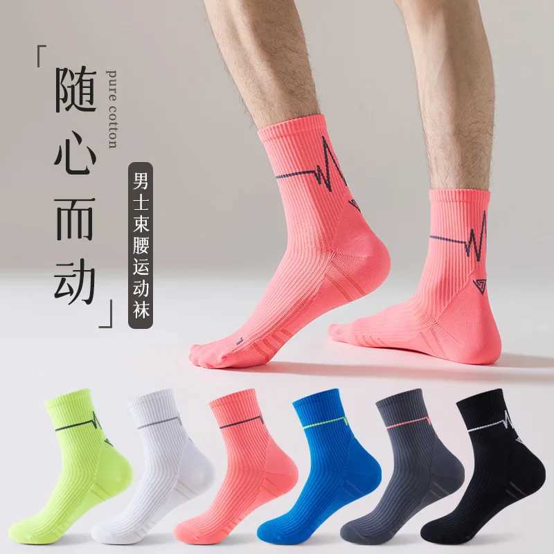 Pair Professional Running Socks Mens Women Marathon Whiteline Cycling Socks Men Lady Sport Running Sports Socks W250217