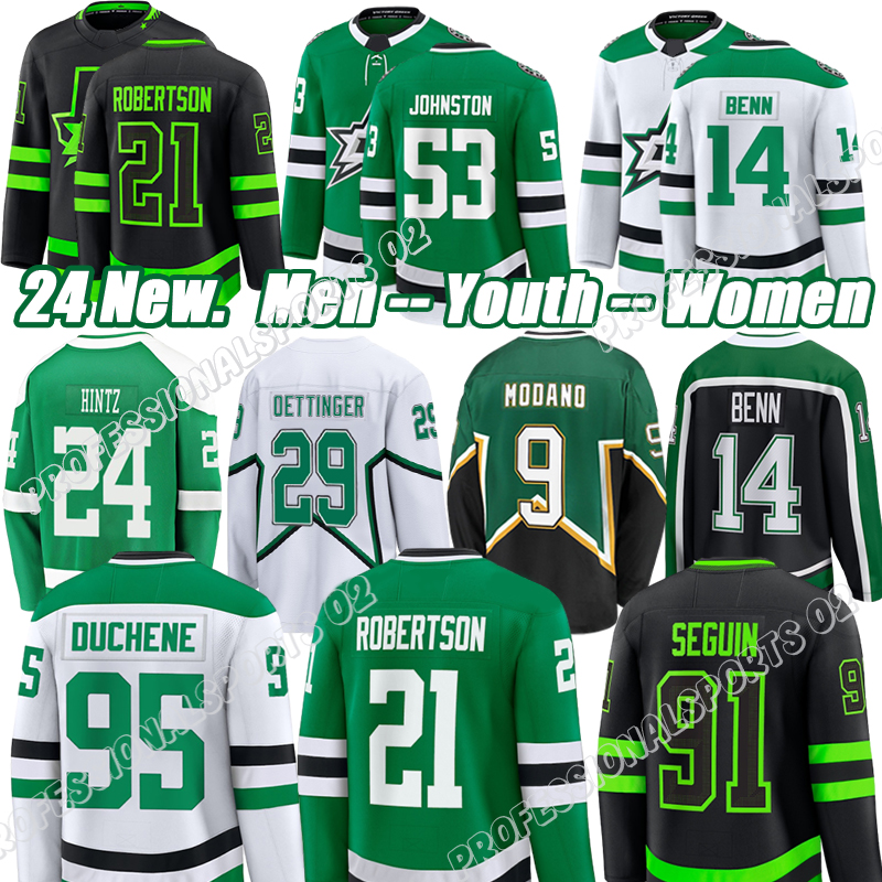 #21 Jason Robertson stars jersey Tylers Seguins jersey Jake Oettinger Jamie Benn Wyatt Johnston Matt Duchene Jake Oettinger Hintz Mike Modano dallasS hockey jersey