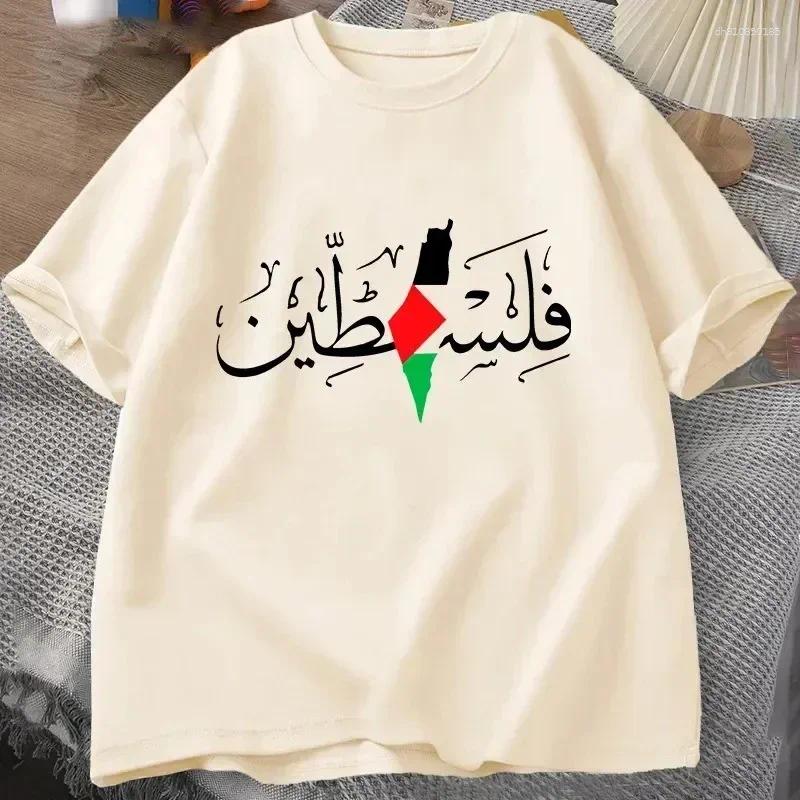Men's T Shirts Women's Palestine Plus Size Cotton Name Map T-Shirt Top Gaza Fashion Clothing