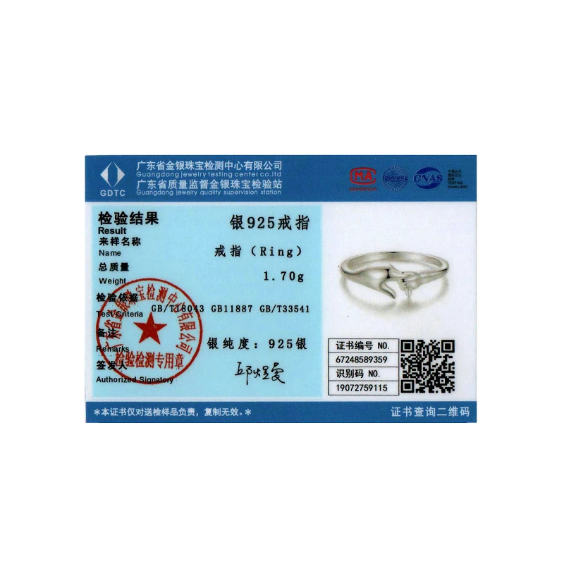 Original 925 Sterling Silver Hand In Hand Family Ring White Gold For Women Mother Day Birthday Gift Fine Jewelry 250213