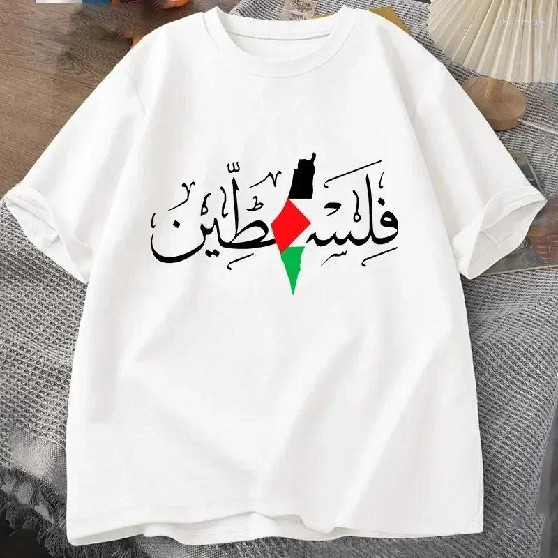 Men's T Shirts Women's Palestine Plus Size Cotton Name Map T-Shirt Top Gaza Fashion Clothing