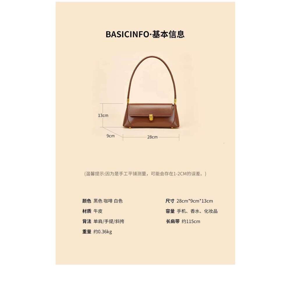 New Genuine Leather Second Layer Cowhide Quality Niche Baguette Premium Armpit Versatile Women's Shoulder Bag