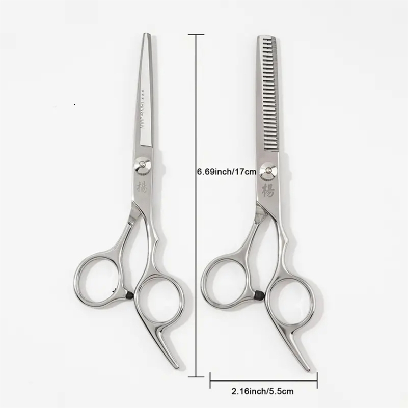 HighQuality Comfortable Professional Stainless Steel Barber Hair Cutting Scissors Precision Technology for Men Women 250108