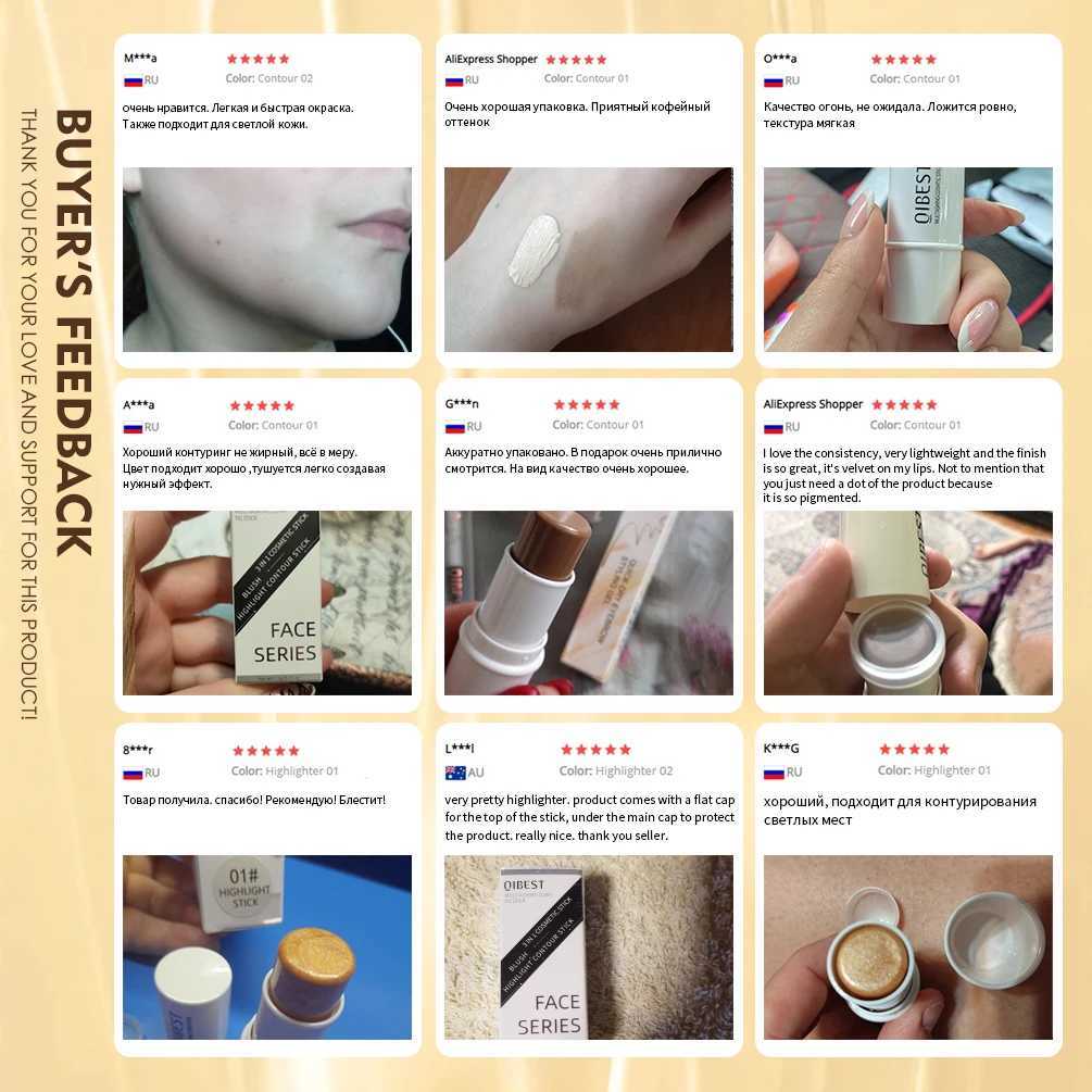 QIBEST Highlighter Makeup Glitter Contouring Bronzer For Face B Sticks Shimmer Powder Texture Illuminator Women CosmeticsW250217