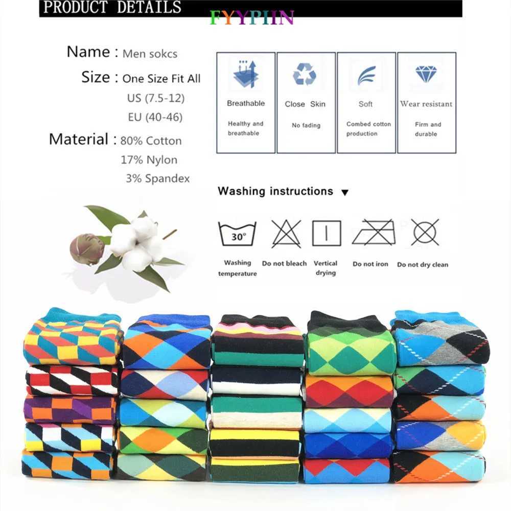 5 Pairs Mens Color Dress Casual Fashion Happy Socks Combed Cotton Autumn Winter Plus Size Socks Men Gifts W250217