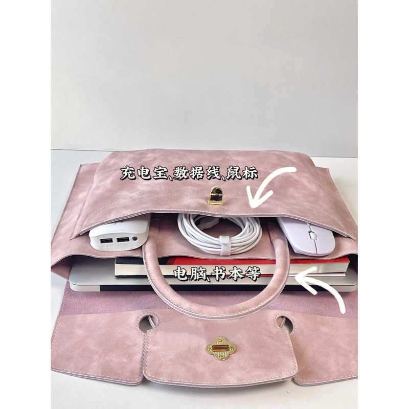 Designer bag Laptop bag for women suitable for Huawei Lenovo Xiaoxin Air14 inch Apple commuting official documents computer handbag Y250217