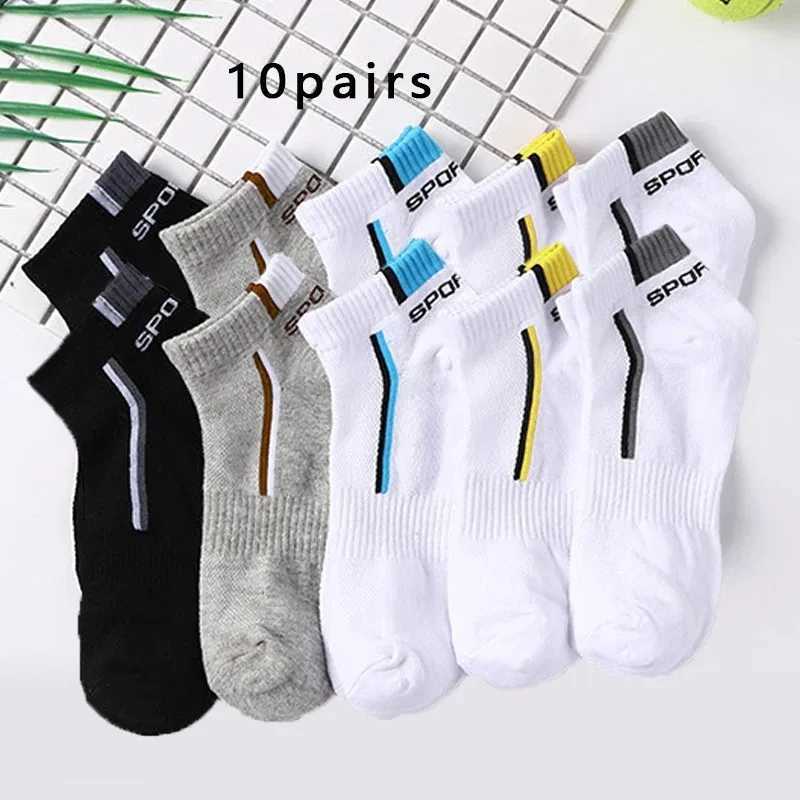 0 Pair High Quality Men Ankle Socks Breathable Cotton Sports Socks Mesh Casual Athletic Summer Thin Cut Short Socks Size 38-48 W250217