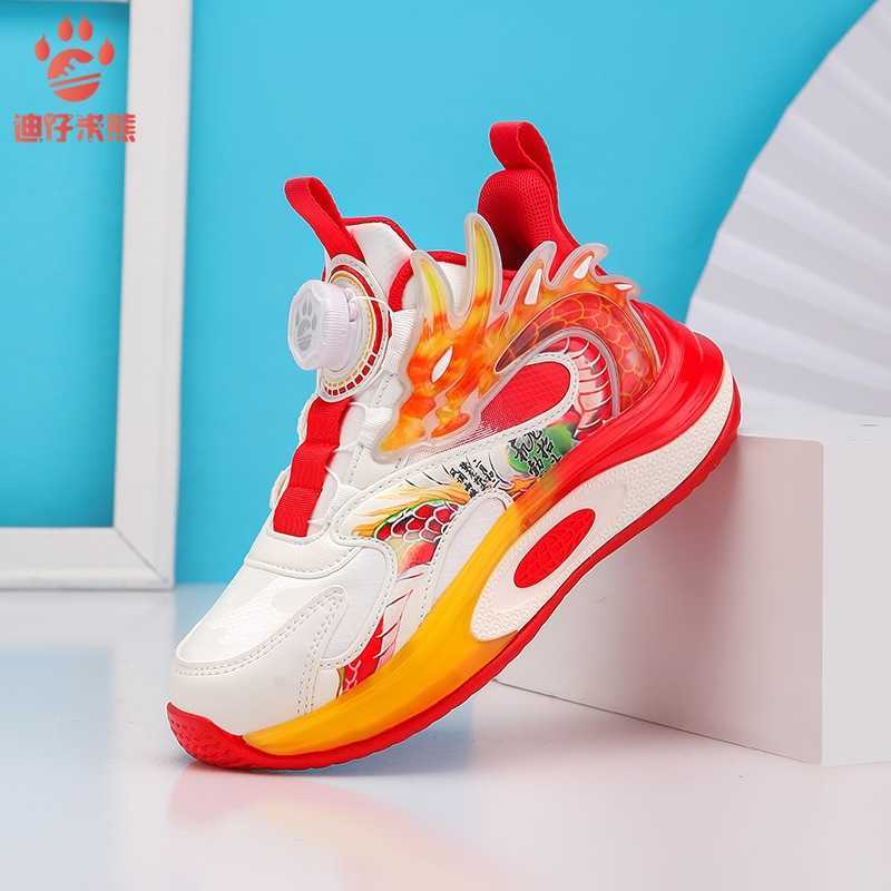 Sneakers Childrens Basketball Shoes 2025 Autumn/Winter New Leather Face Boys Shoes Middle and High School Students Sneakers Dragon Rotating Buckle H25