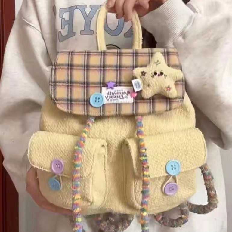 Designer bag Same cute and niche girl student backpack young travel backpack book bag forest style small backpack Y250217