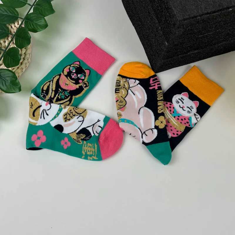Paired Cartoon Lucky Cat AB Style Personalized Fashion Mens Mid calf Sock Set for Four Seasons W250217
