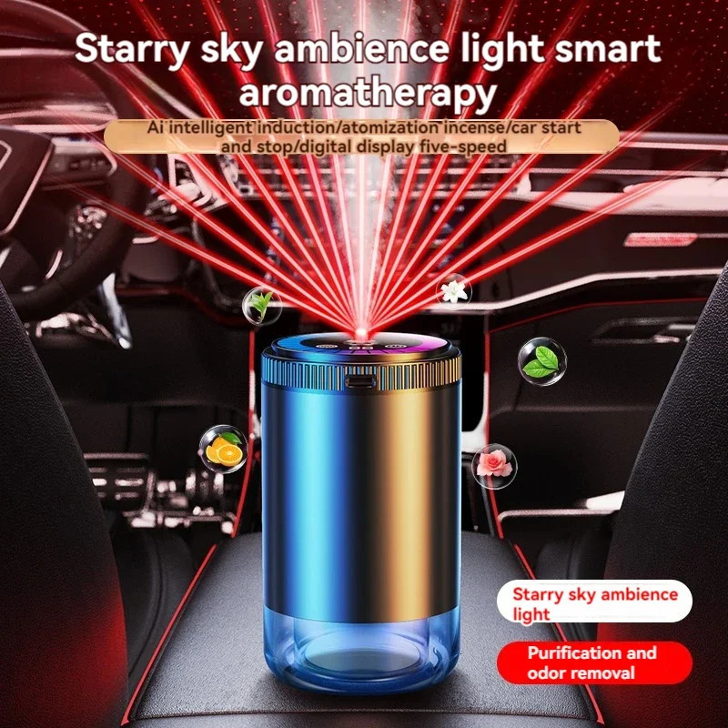 Smart Car Air Freshener Rechargeable Aroma Diffuser 5 Levels of Adjustable Intelligent Diffuser Pickup Light Starry Sky Summit 250214