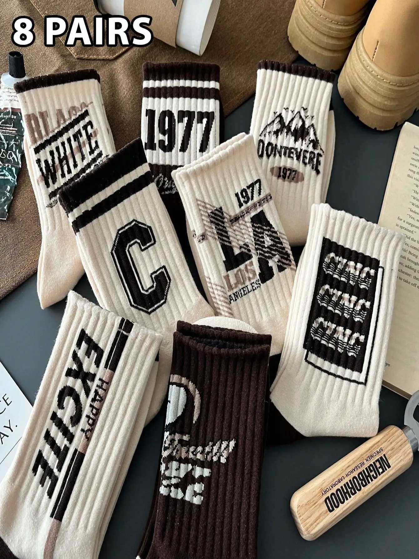 8 pairs of socks Coffee color random pattern American mens mid-tube winter socks Deodorant mid-tube sports mens socks suitable W250217