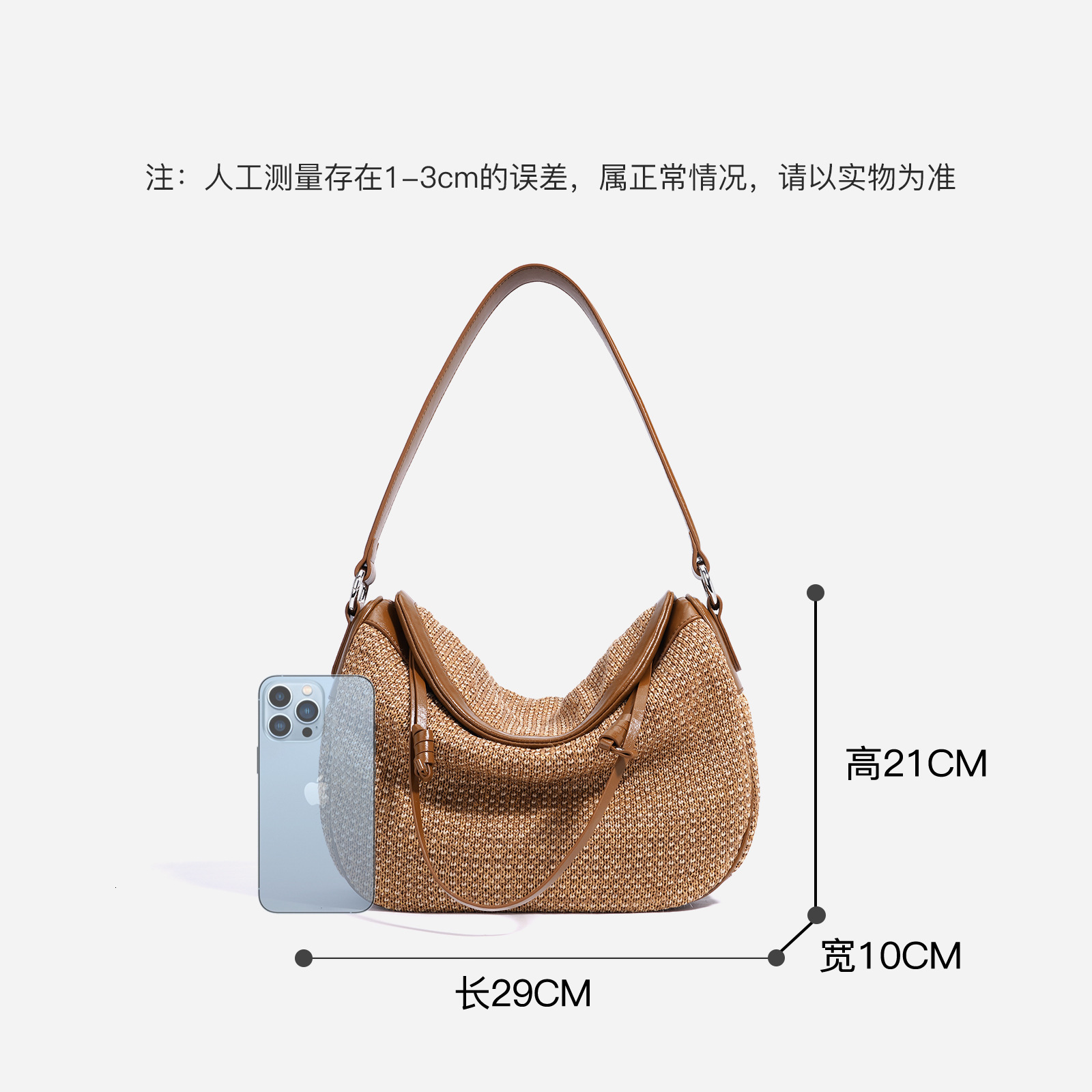 Bag Bag Spring And Summer High End, Niche Grass Weaving, Versatile 2025 New Single Shoulder Crossbody Bag