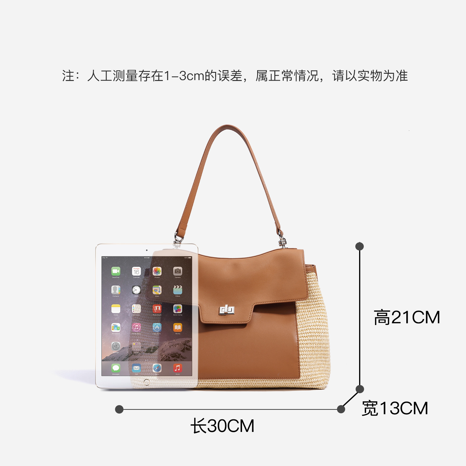 Bag 2025 New Shoulder Crossbody With Fashionable And High-End Feel, Large Capacity Portable Tote Bag