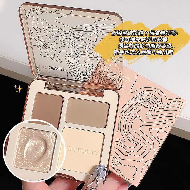 TB four color Contouring disc high Light Contouring - Body plate matte Shine Powder high light stereo contouring disc INS sameXJ250217