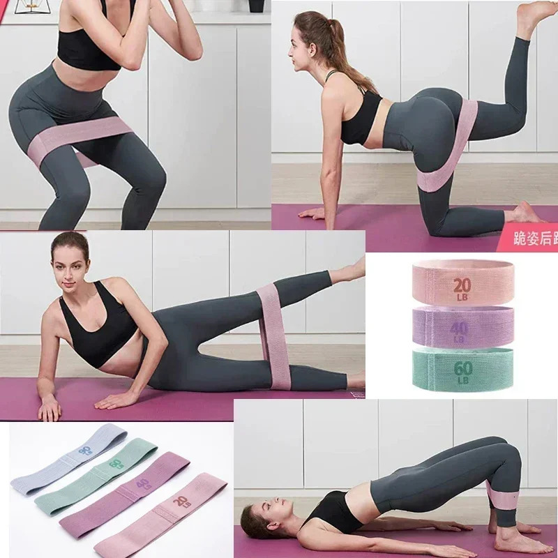 Elastic Bands Fitness Butt Training Tape Gym Resistance Workout Equipment Strength Yoga Band 250213