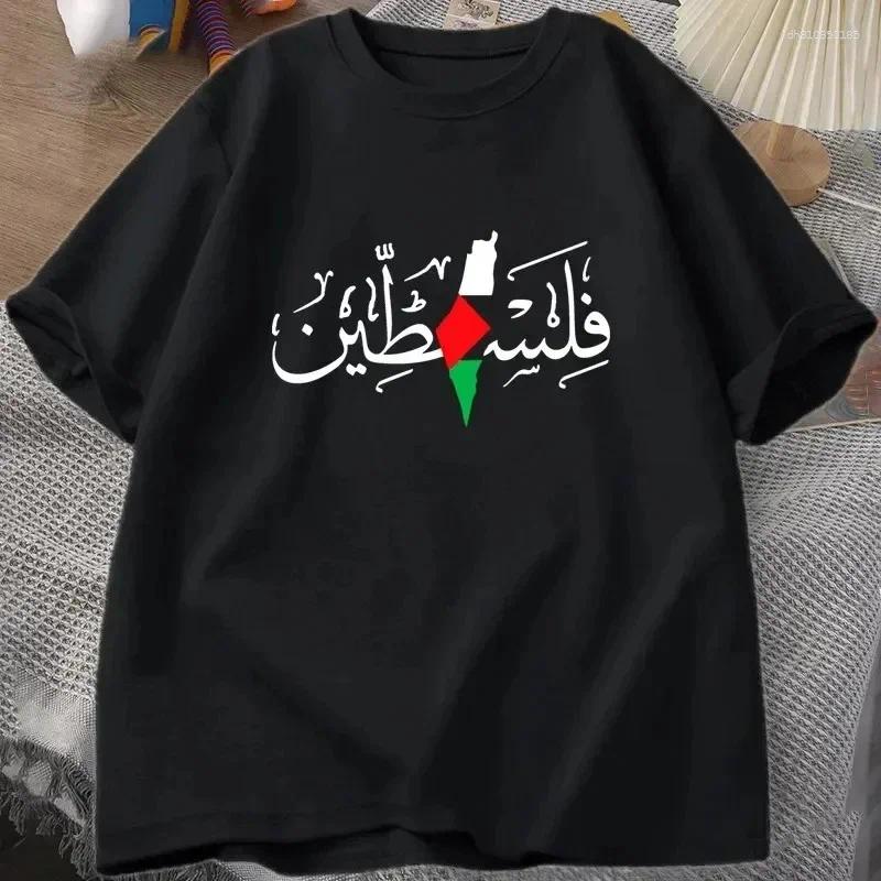 Men's T Shirts Women's Palestine Plus Size Cotton Name Map T-Shirt Top Gaza Fashion Clothing