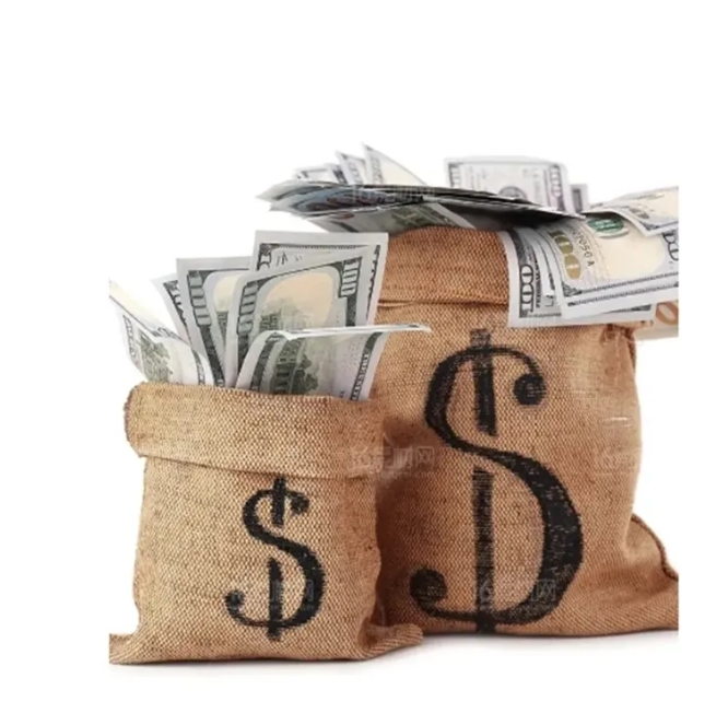 Difference Of Payment Link Shipping Fee Freight difference Special link