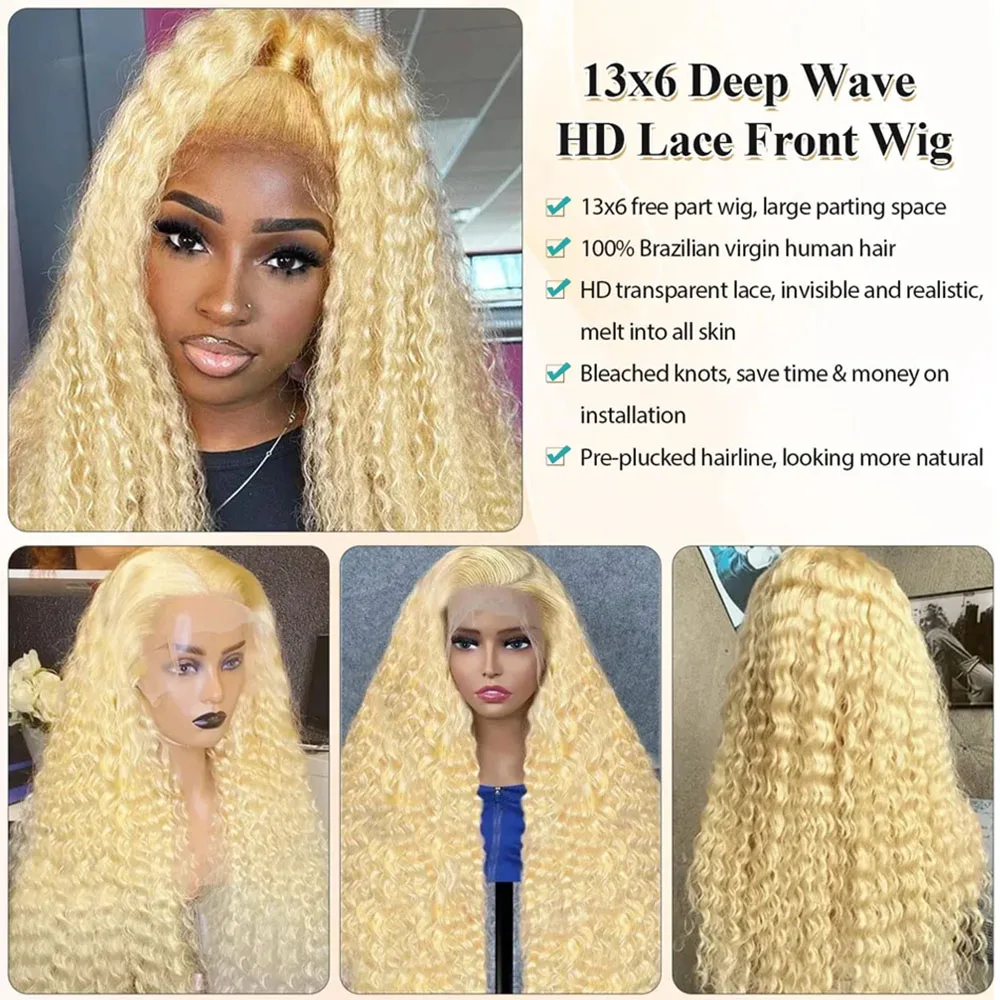 Free shipping 200density Brazilian 360 Hd 613 Blonde Wig 13x4 Lace Frontal Deep Wave Curly Silation Human Hair Wigs for Women