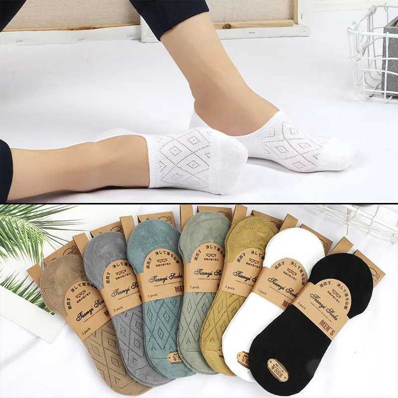 5 Pairs Summer Mens Cotton Invisible Socks Shallow Mouth Diamond Mesh Non-slip Socks Thin Solid Color Mens Boat Socks W250217