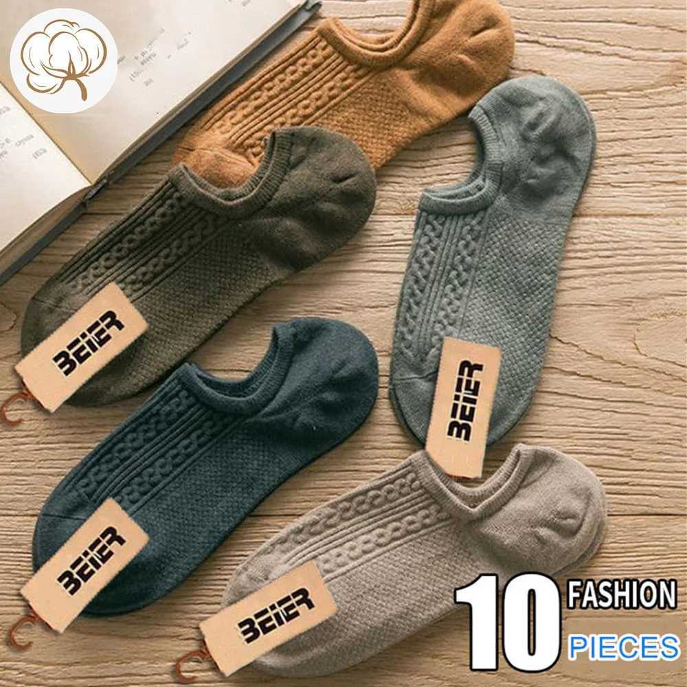0 Pieces=5 Pairs Twists Cotton Tube Socks for Men Short Boat Socks Invisible Summer Thin Versatile Anti Odor Calcetines W250217