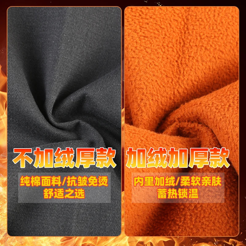 Spring Cargo Pants Men Casual Mens Work Soft Comfortable Cotton Fabric Trousers Daily for Husband 250214