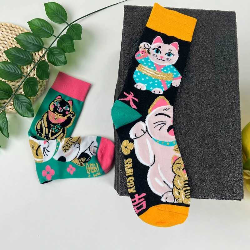 Paired Cartoon Lucky Cat AB Style Personalized Fashion Mens Mid calf Sock Set for Four Seasons W250217