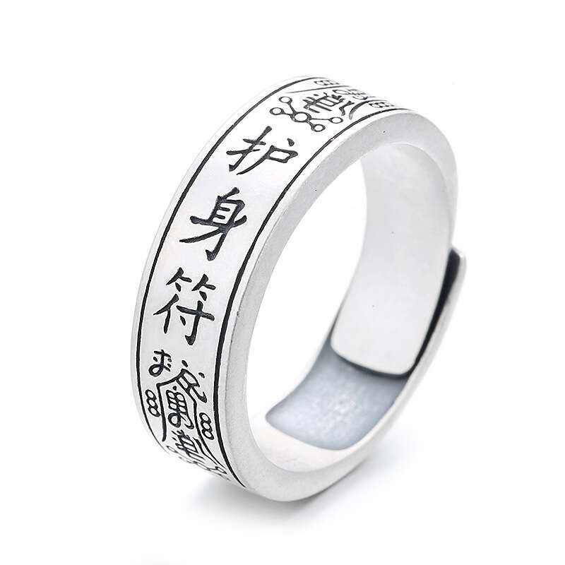 Yatai Heng's pure silver ethnic style Yaguang zodiac talisman ring, lucky and fashionable open-end ring