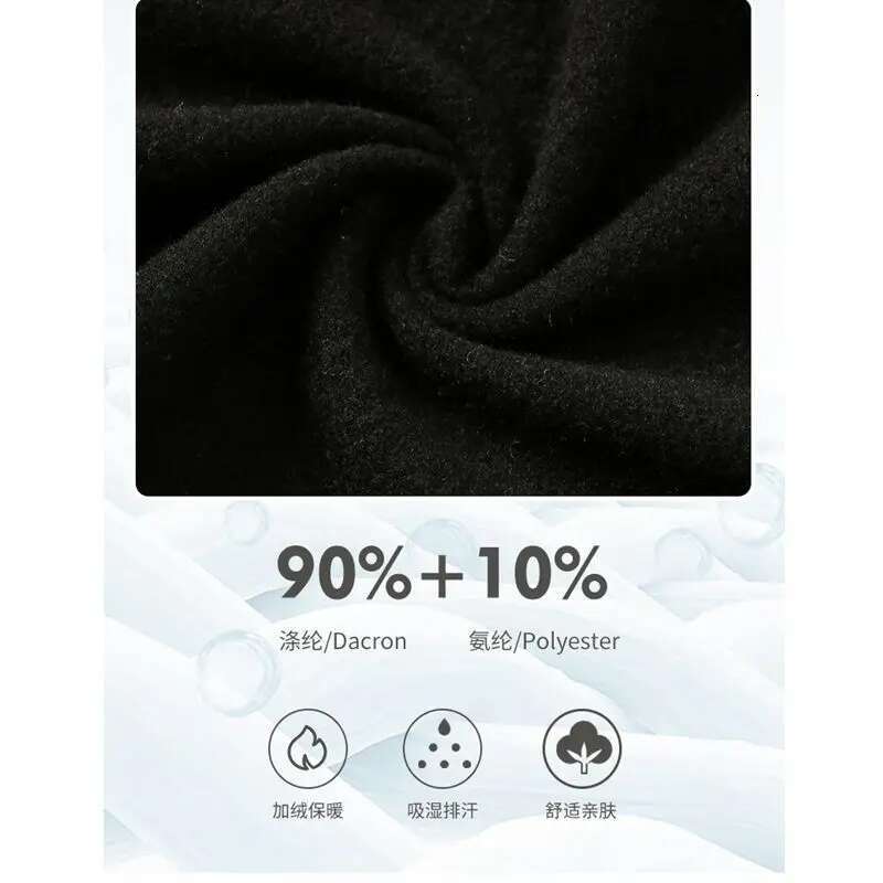 Autumn And Winter Women's Warm Clothing Yoga Self-Cultivation Two-Piece Suit Plus Veet Sports Fiess Sportswear