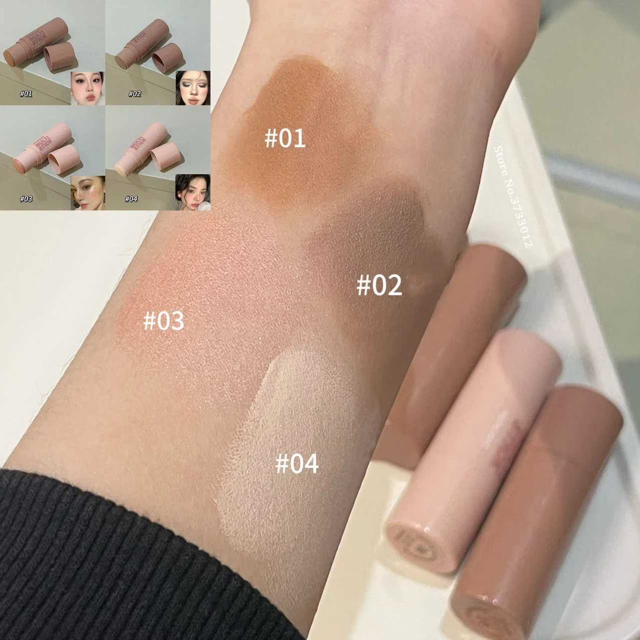 Natural brown outline highlight stick matte beige concealer gloss background nose shadow 3D facial makeupW250217