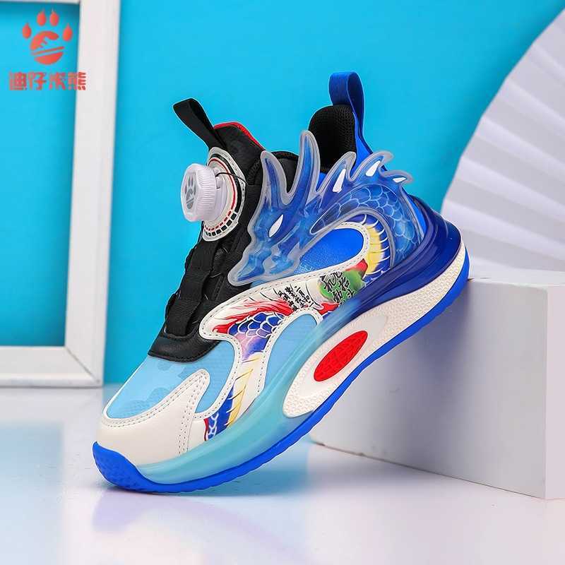 Sneakers Childrens Basketball Shoes 2025 Autumn/Winter New Leather Face Boys Shoes Middle and High School Students Sneakers Dragon Rotating Buckle H25