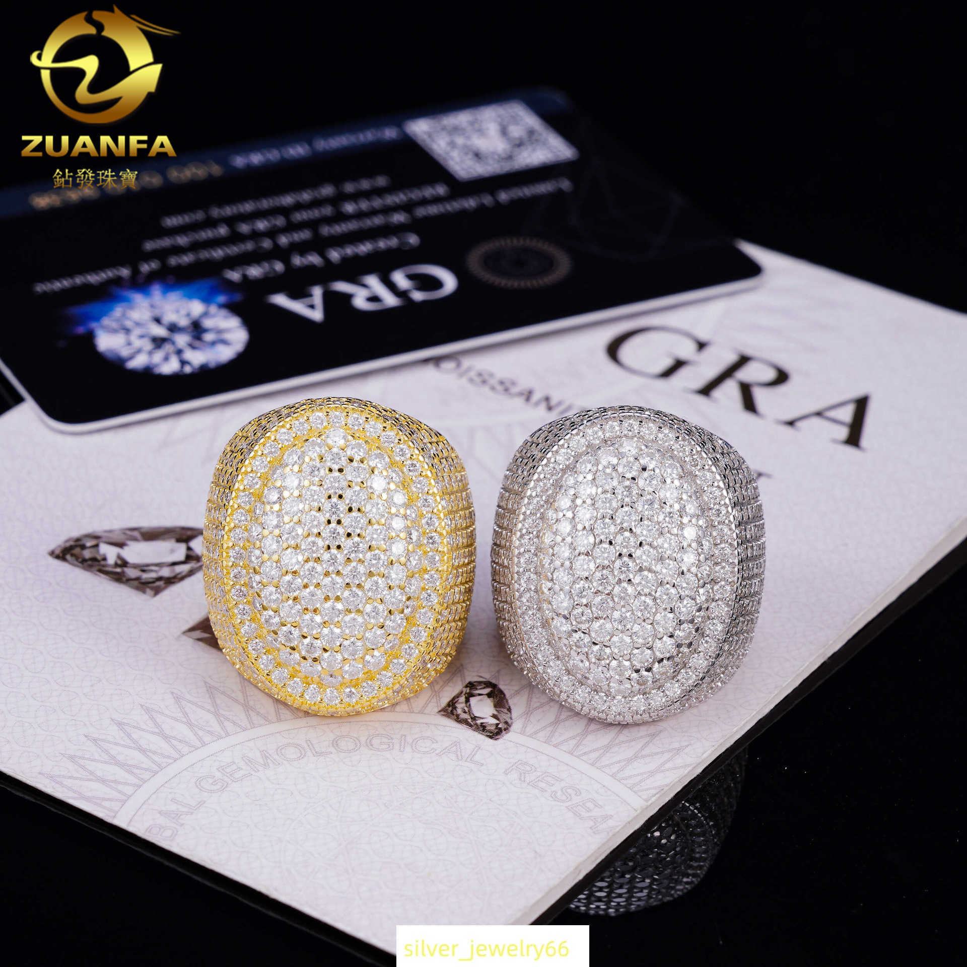Diamond Hair Hip Hop S925 Silver Set D-Color Moissando Ring for Men and Women Ins Fashion Trend Full Diamond
