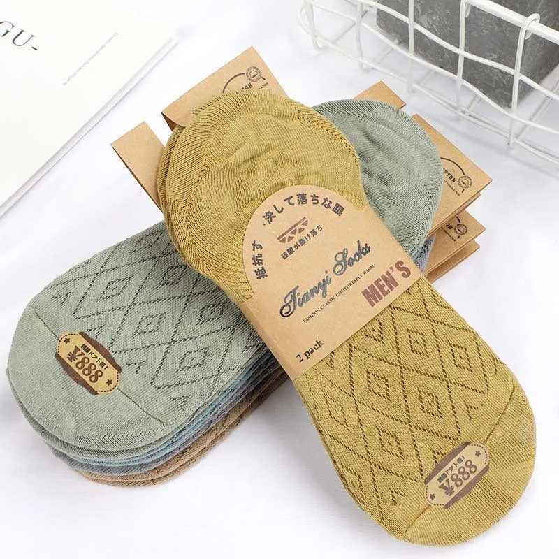 5 Pairs Summer Mens Cotton Invisible Socks Shallow Mouth Diamond Mesh Non-slip Socks Thin Solid Color Mens Boat Socks W250217