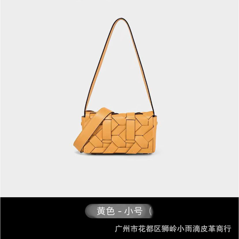 Bag Ditana New Chinese Style Woven High-End Single Shoulder Crossbody Small Square Armpit Bag, Genuine Leather Bag For Women