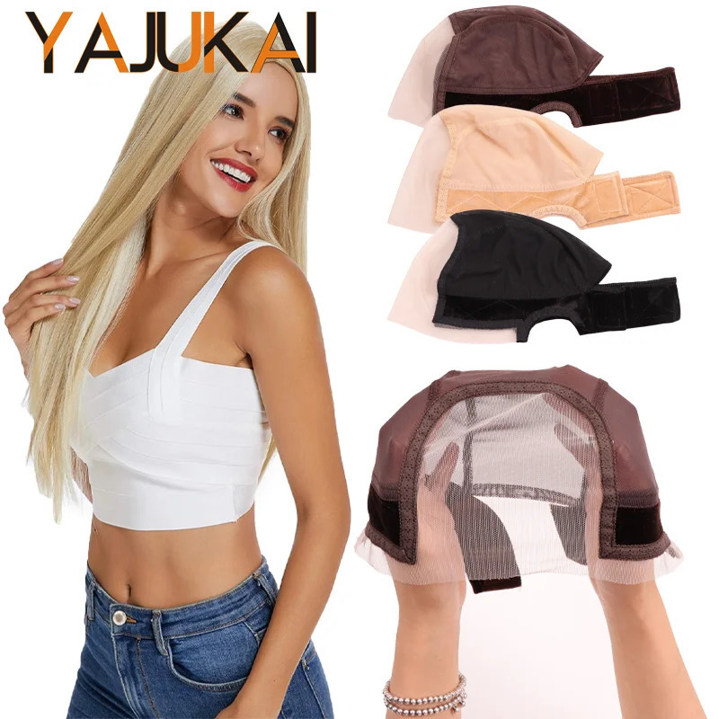 Women Lace Wig Grip Cap Beige U Part Lace Front Wig Cap With Adjustable Headband Non-Slip Wig Grip To Keep Lace Wigs In Place 250214