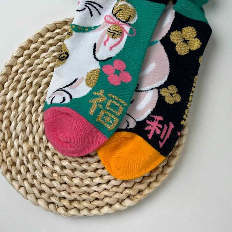 Paired Cartoon Lucky Cat AB Style Personalized Fashion Mens Mid calf Sock Set for Four Seasons W250217