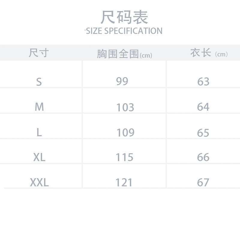 Women's Summer Top Round Neck Eight-Sleeved White Shirt Polka Dot Casual Breathable Fiber